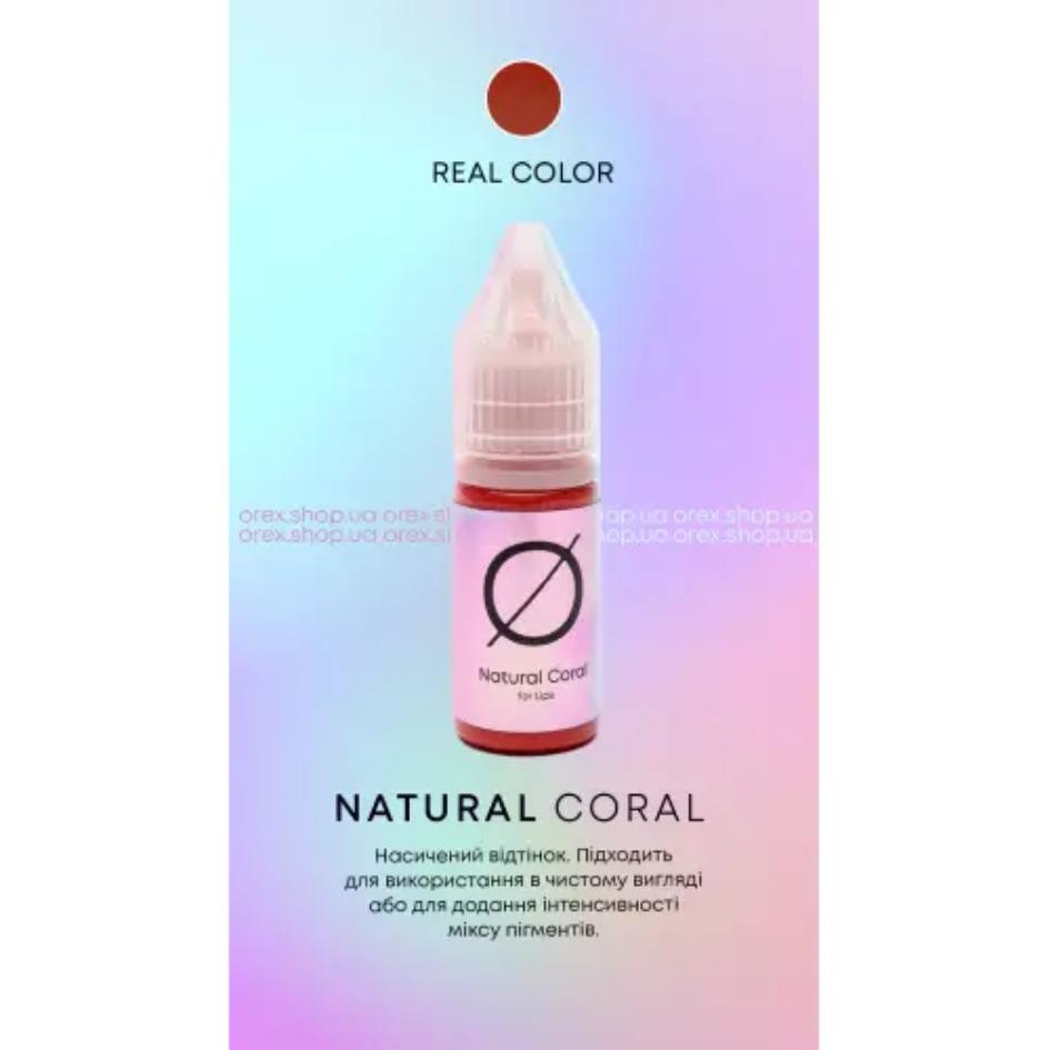 Пигмент Orex Lips Natural Coral для перманентного макияжа, 10 мл , фото 1