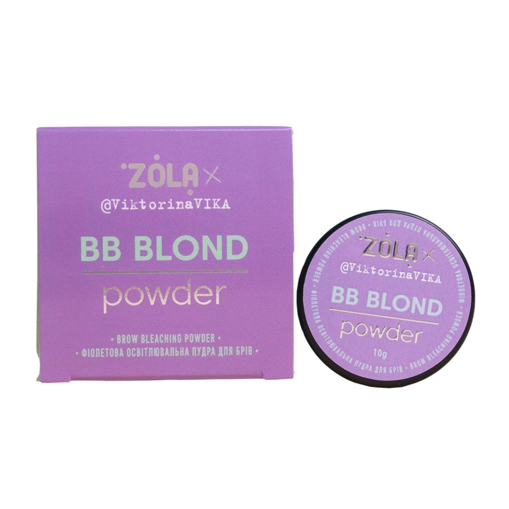 Пудра осветительная для бровей Zola Viktorina Vika BB Powder фиолетовая, 10 г , фото 1