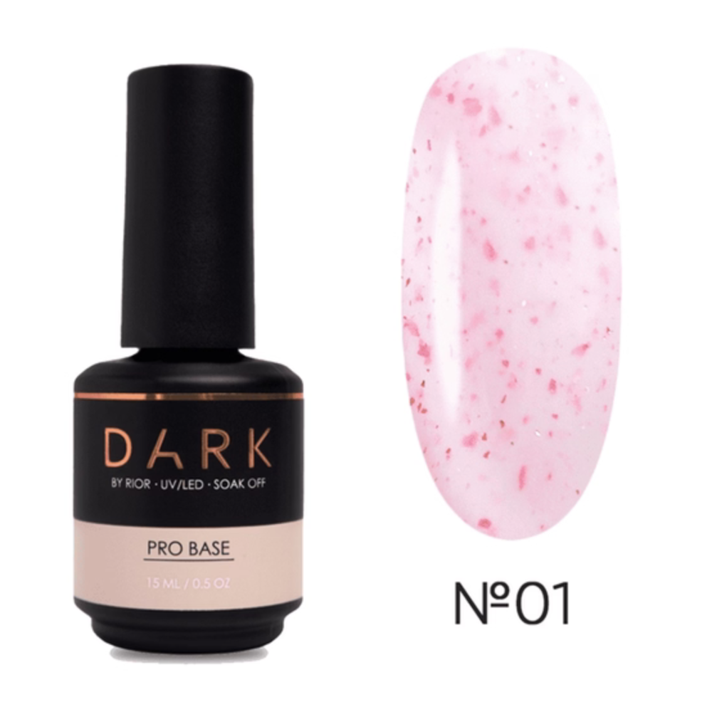 База камуфлююча Dark Pro Base Pink Potal №1, 15 мл , фото 1