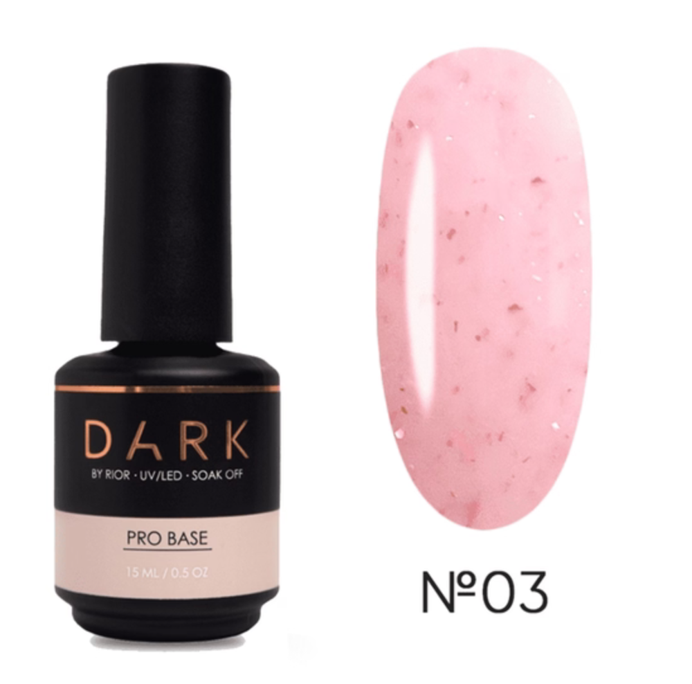 База камуфлирующая Dark Pro Base Pink Potal №3, 15 мл , фото 1