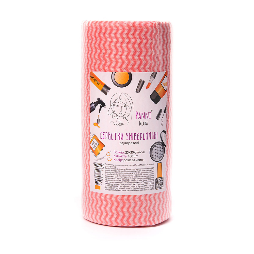 Рушники в рулоні Panni Mlada™ 30х50 см зі спанлейсу 50 г/м2 (100 шт/рул). Текстура: сітка, рожева хвиля , фото 1