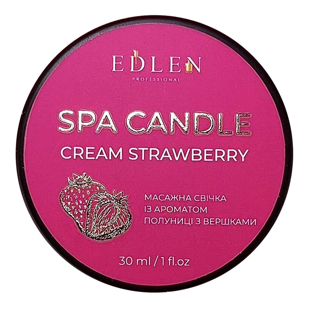 Свічка масажна Edlen Cream Strawberry, 30  мл , фото 1