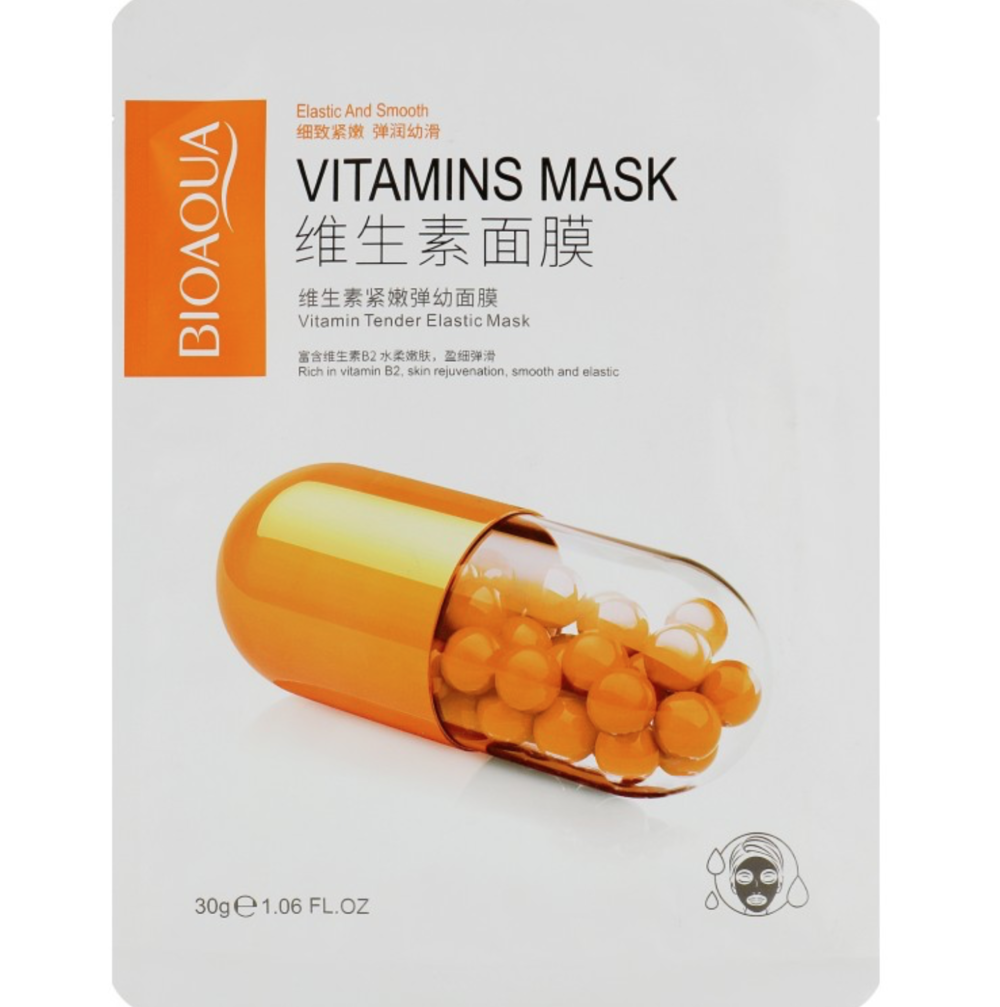 Маска для обличчя з вітаміном В2 Bioaqua Vitamins Moisturizing Mask, 30 г , фото 1