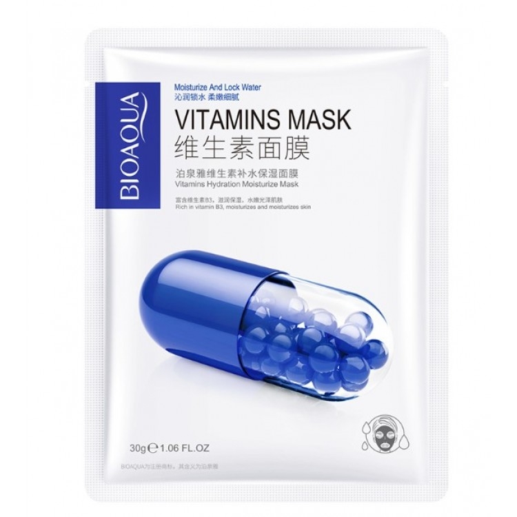 Маска для лица с витаминами Bioaqua Vitamin Hydration Moisturize Mask, 30 г , фото 1