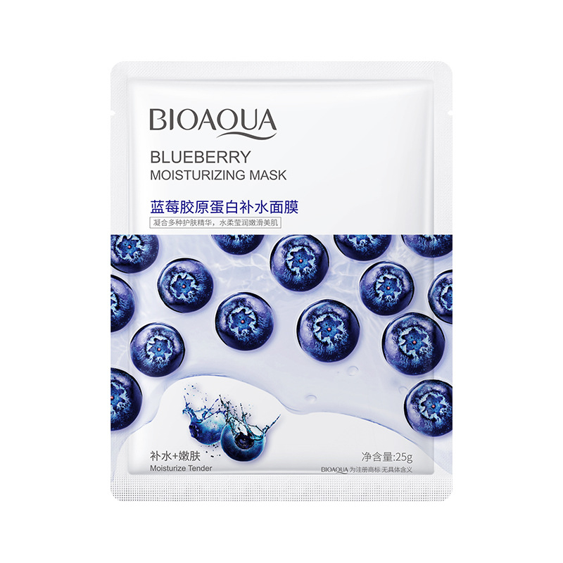 Маска для обличчя зволожуюча  з екстрактом чорниці Bioaqua Blueberry Moisturizing Mask, 25 г , фото 1