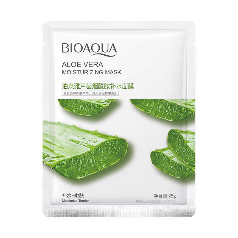 Маска для обличчя зволожуюча з екстрактом алое Bioaqua Aloe Vera Moisturizing Mask, 25 г , фото 1