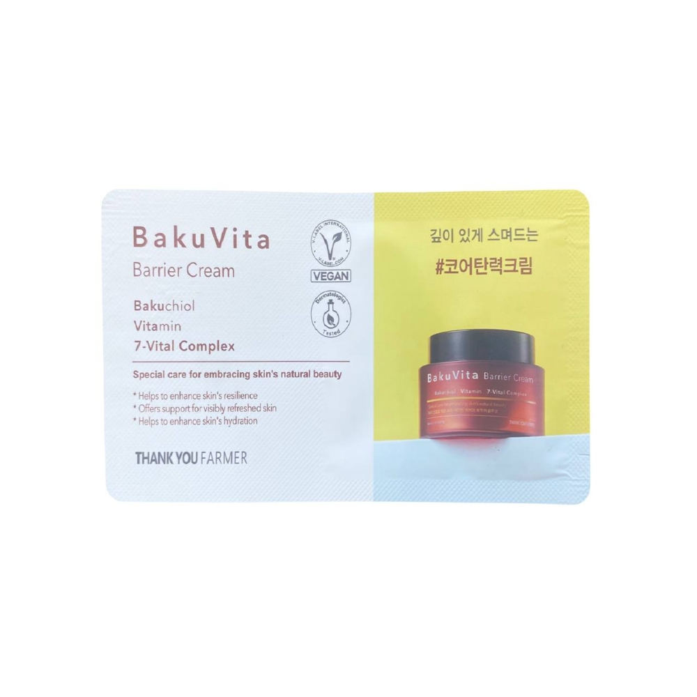 Крем бар’єрний з бакучіолом THANK YOU FARMER BakuVita Barrier Cream Sample, 1 мл , фото 1