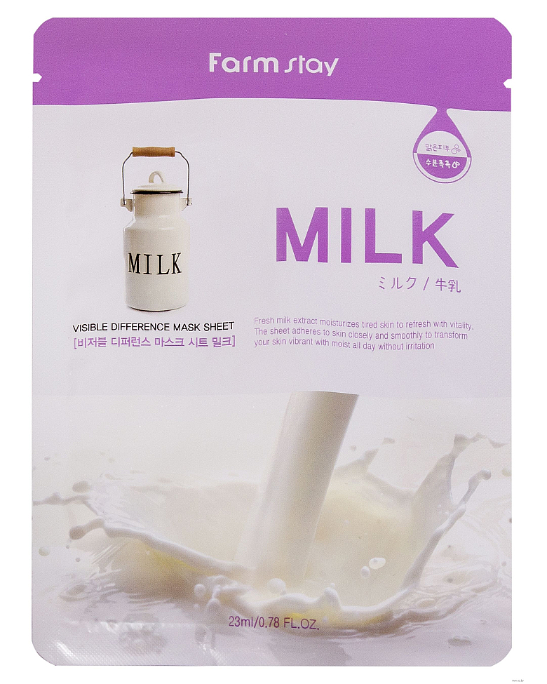 Маска тканевая с молочными протеинами для лица FarmStay Visible Difference Milk, 23 мл , фото 1