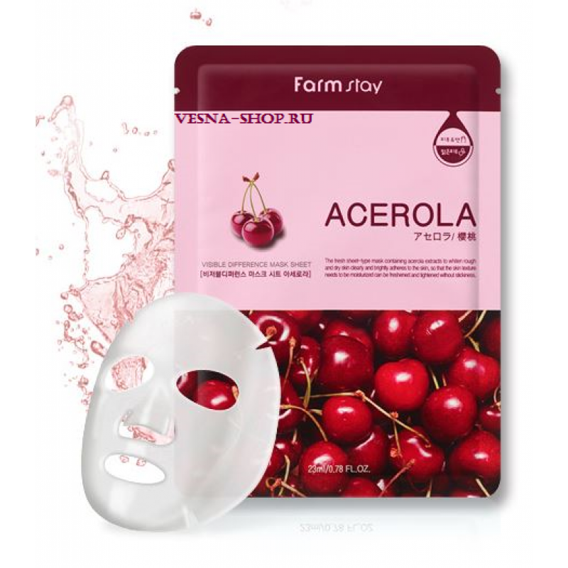 Маска увлажняющая с экстрактом ацеролы FarmStay Visible Difference Acerola Mask Sheet, 23 мл , фото 1