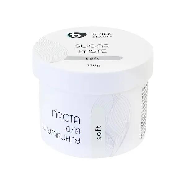 Паста для шугаринга Total Beauty Soft, 150 г , фото 1