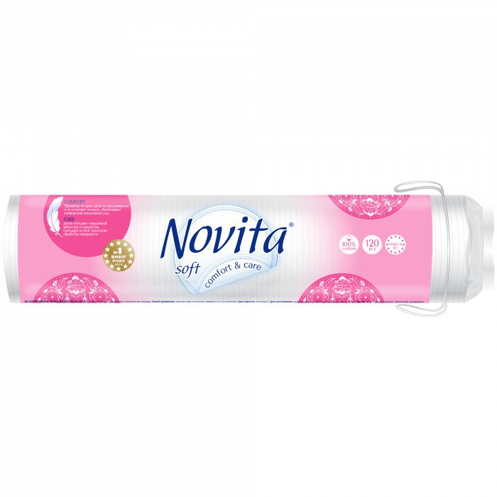 Диски ватные косметические Novita Soft (130шт/уп) , фото 1