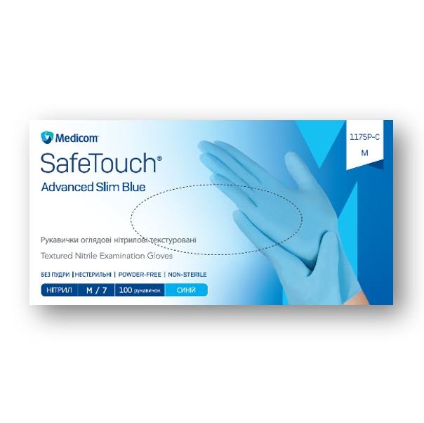 Рукавички нітрилові текстуровані Medicom SafeTouch Advanced Slim Blue XL (100 шт/пач), сині , фото 1