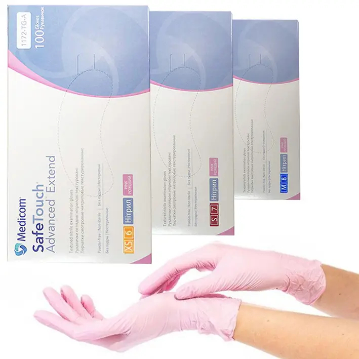 Рукавички нітрилові Medicom SafeTouch Advanced Extend Pink S (100 шт/пач), рожеві , фото 1