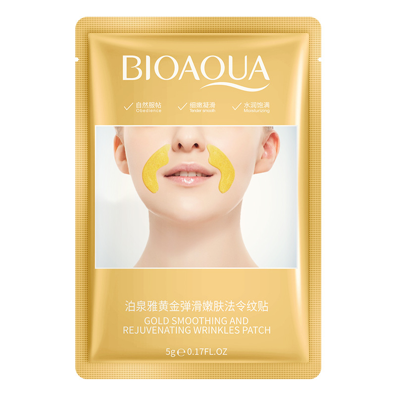 Маска-патч для носогубної складки Bioaqua Gold Smoothing And Rejuvenating Wrinkless Patch, 5 г, фото 1