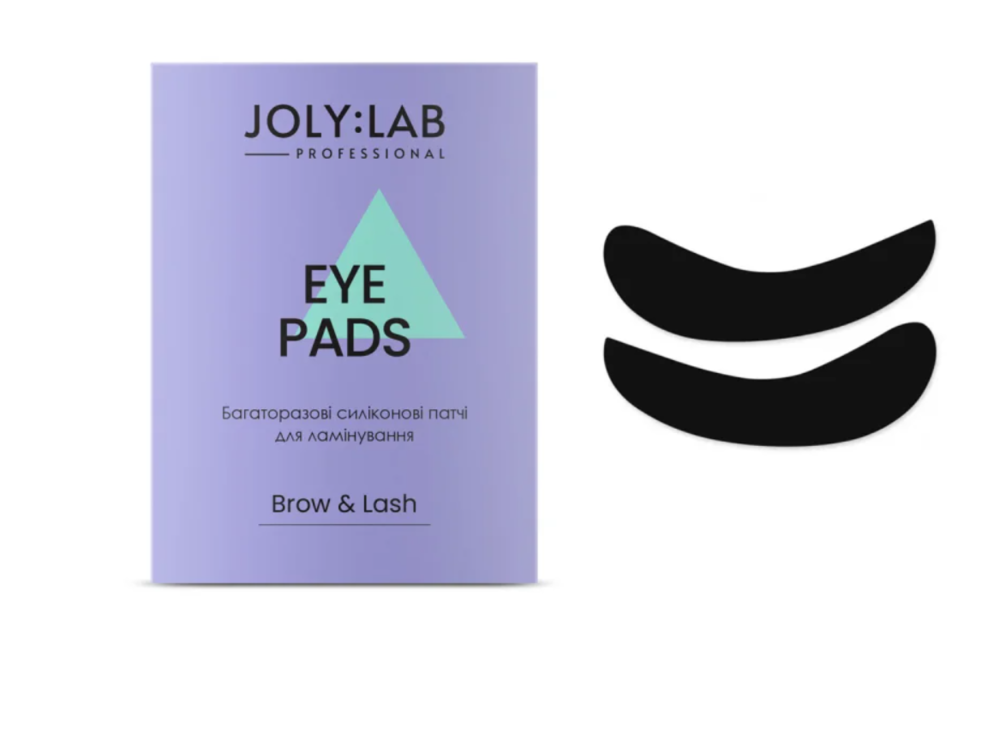 Патчі багаторазові силіконові для ламінування Joly:Lab Eye Pads 1 пара, фото 1