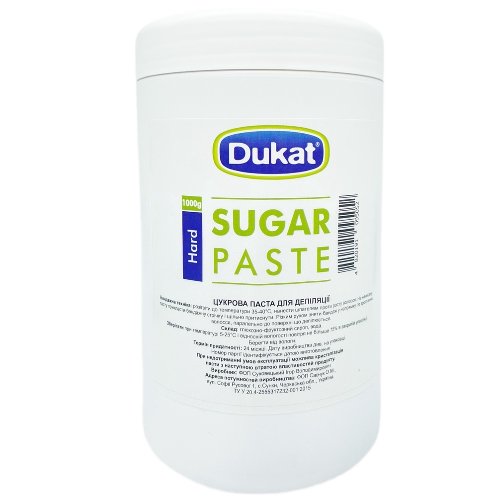 Паста цукрова Dukat hard, 1000 г , фото 1