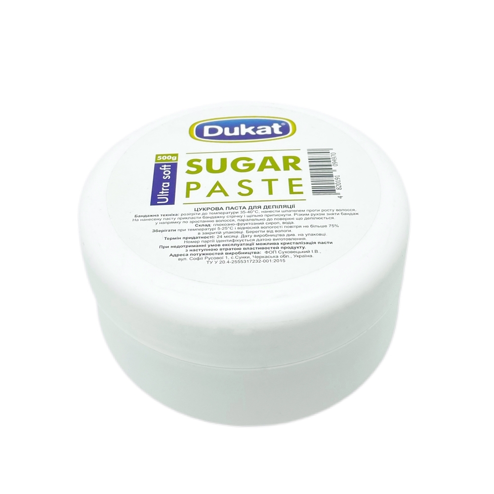 Паста цукрова Dukat ultra soft, 500 г , фото 1