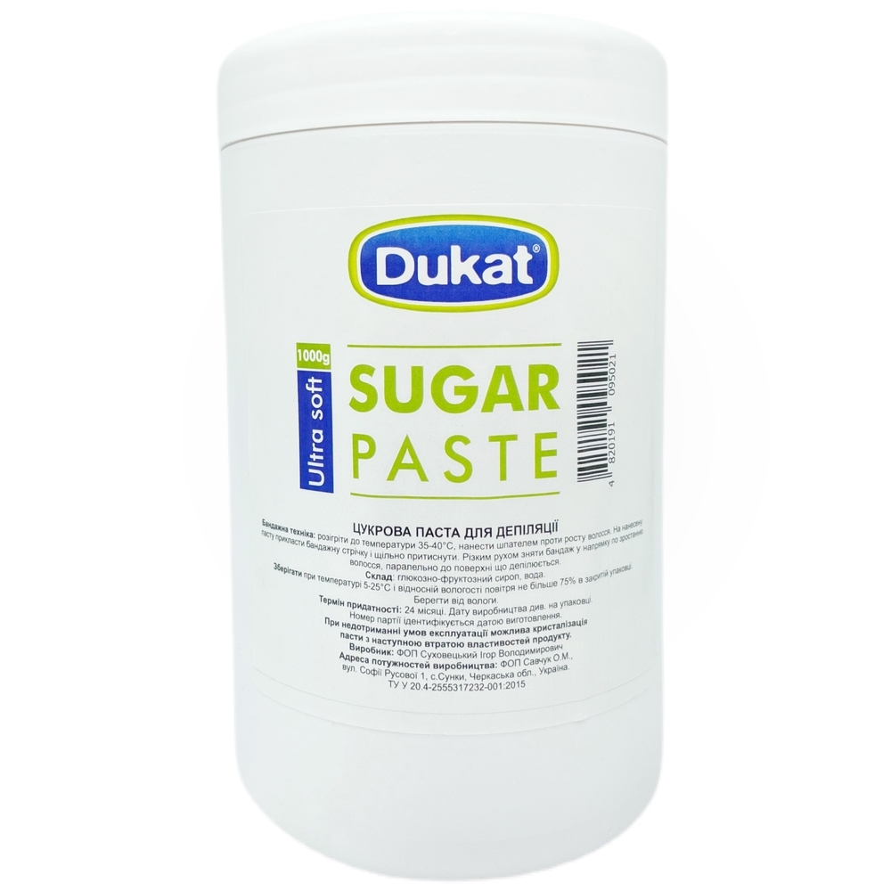 Паста цукрова Dukat ultra soft, 1000 г , фото 1
