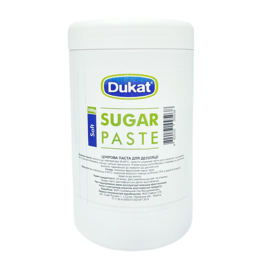 Паста цукрова Dukat soft, 1000 г , фото 1