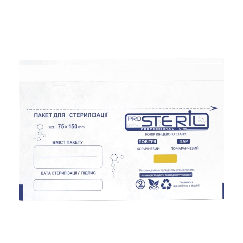 Пакети для стерилізації ProSteril, 75*150 PK W, Білий Крафт (100шт/уп) , фото 1