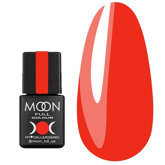 База камуфлююча Moon Full Envy Color Rubber base №08, 8  мл , фото 1