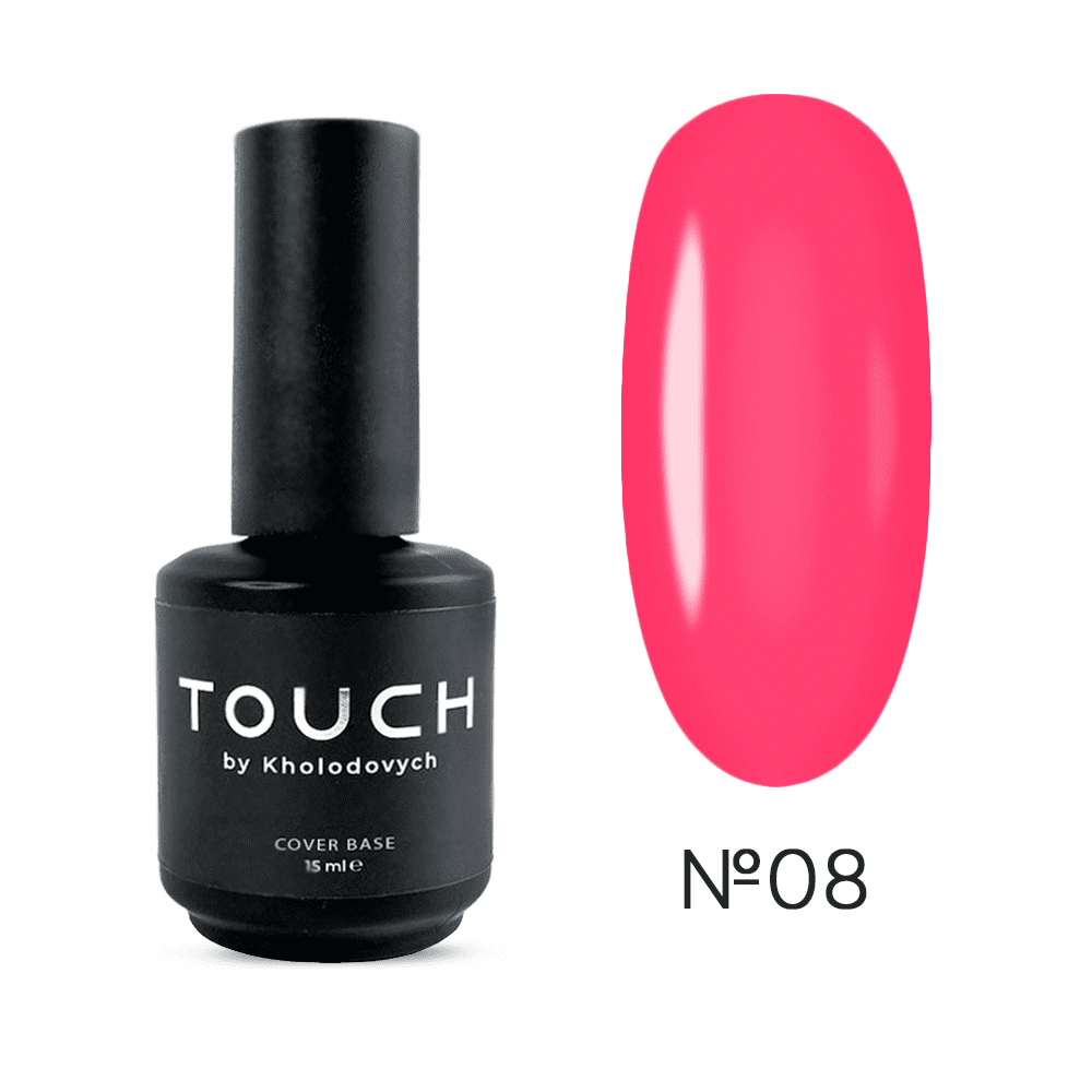 База камуфлююча TOUCH Neon №08, 15мл , фото 1