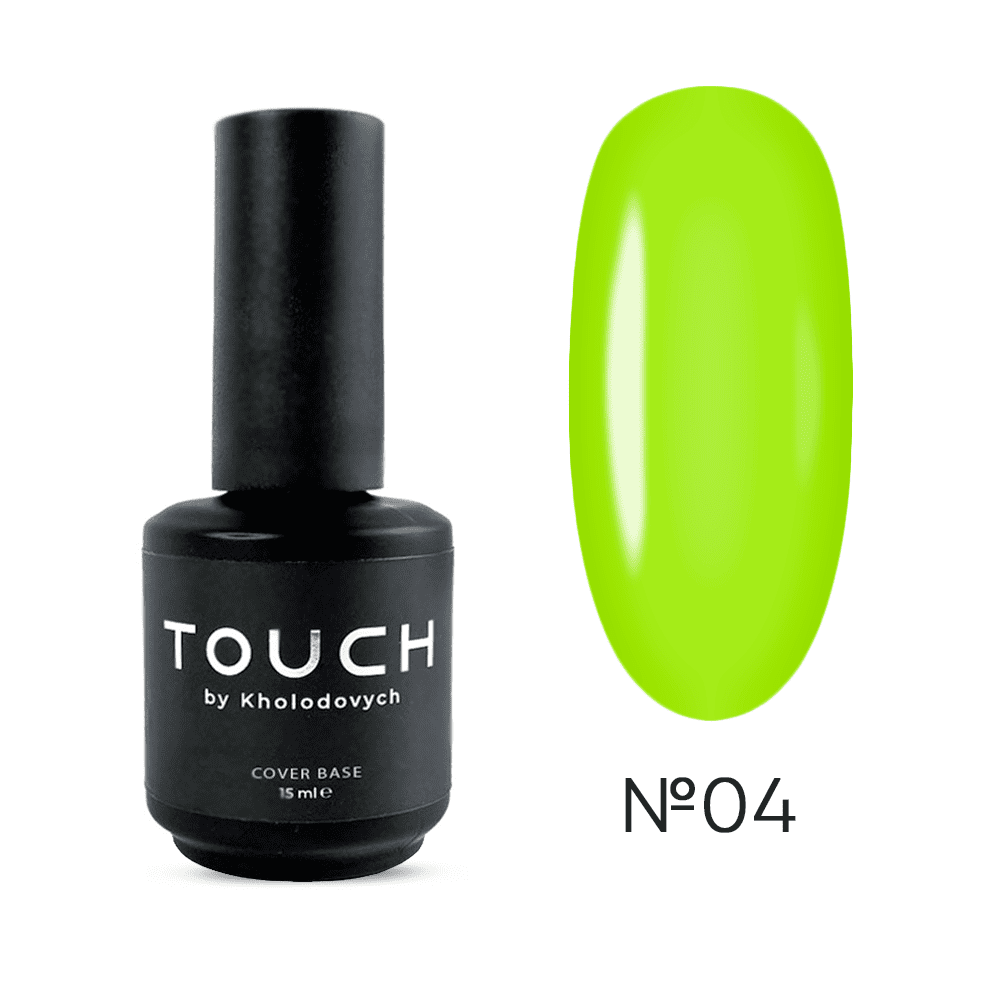 База камуфлирующая TOUCH Neon №04, 15мл , фото 1