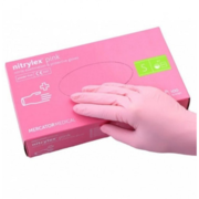 Перчатки нитриловые Mercator Nitrylex Pink неопудренные S, (100 шт/пач), розовые, фото 1