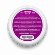 Віск для фіксації брів Zola Brow Wax, 30 г, фото 3