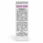 Склад для ламінування брів Zola 03 Keratin Serum 10 мл, фото 4