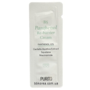 Крем восстанавливающий с пантенолом Purito B5 Panthenol Re-Barrier Cream Sample (тестер), 1 мл, фото 1