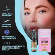 Хна для брів OKO Power Powder №02 5 г, brown, фото 2