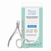 Пакеты для стерилизации Microstop Pro со стикером-индикатором 4 класса 100*200 (100шт/уп) салатовые, фото 1