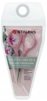 Ножиці універсальні Staleks BEAUTY &amp; CARE 11 TYPE 3, рожеві, фото 2