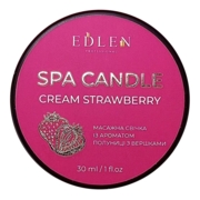 Свічка масажна Edlen Cream Strawberry, 30  мл, фото 1