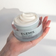 Крем для лица ELEMIS Pro-Collagen Marine Cream, 50 мл, фото 3