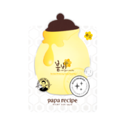 Маска освітлювальна тканинна з алмазною пудрою та екстрактом меду Papa Recipe Bombee Whitening Honey Mask, 25 г, фото 2