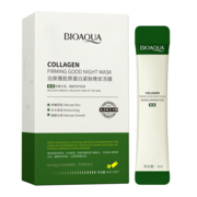 Маска ночная для лица с коллагеном Bioaqua Collagen Firming Good Night Mask, 4 мл, фото 1