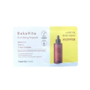 Сироватка відновлювальна з бакучіолом THANK YOU FARMER BakuVita Revitalizing Ampoule Sample, 1 мл, фото 1