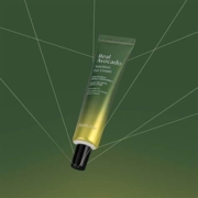 Крем для век питательный с маслом авокадо FarmStay Real Avocado Nutrition Eye Cream, 40 мл, фото 2