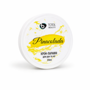 Крем-парафин для рук и ног Total Beauty Pinacolada, 250 мл, фото 1