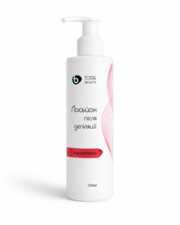 Лосьйон після депіляції Total Beauty 250 мл, журавлина, фото 1
