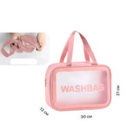 Косметичка водонепроницаемая дорожная Washbag 31х12х22 см, розовая, фото 2