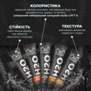 Набор краски для бровей и ресниц OKO Liquid Hybrid Tint H2O , фото 3