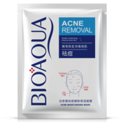 Маска зволожуюча для проблемної шкіри обличчя Bioaqua Acne Removal, 30 г, фото 1