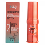 Склад для ламінування  Zola Color Lab Emotion 02 Protein Fixer 10 мл, фото 1