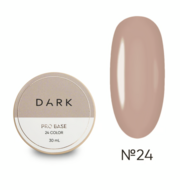 База камуфлююча Dark Pro Base №24 30 мл, фото 1