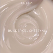 Гель моделирующий Edlen №46 Cheesy 15 мл, фото 3