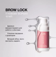 Гель для фіксації брів Elan Brow Lock 10 мл, фото 3