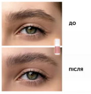 Гель для фіксації брів Elan Brow Lock 10 мл, фото 2